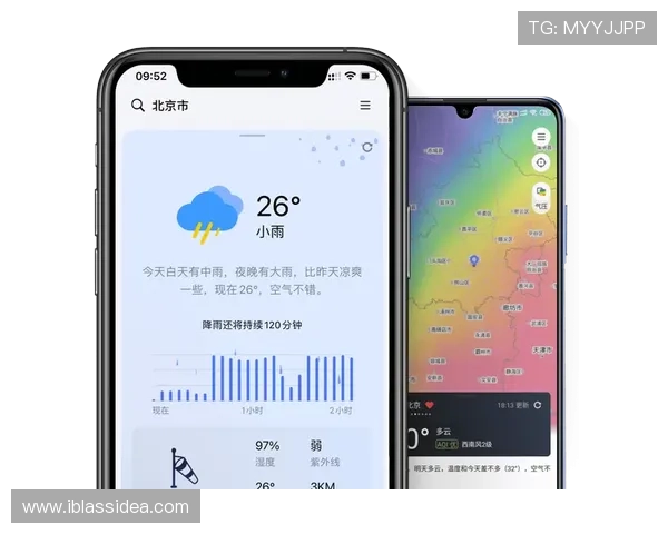 掌握agapp新版登录常见问题及解决方案指南