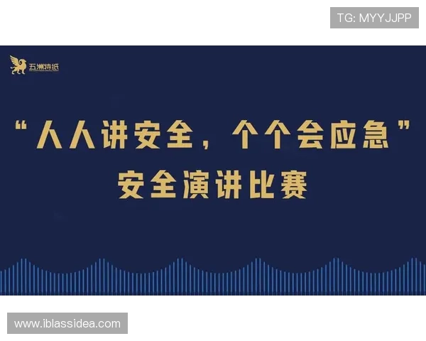 探讨J9九游会在线官网的注册流程及新手指南