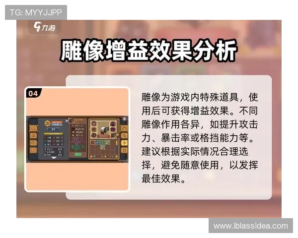 深入探讨J9九游注册游戏的注册流程与技巧，助你轻松上手