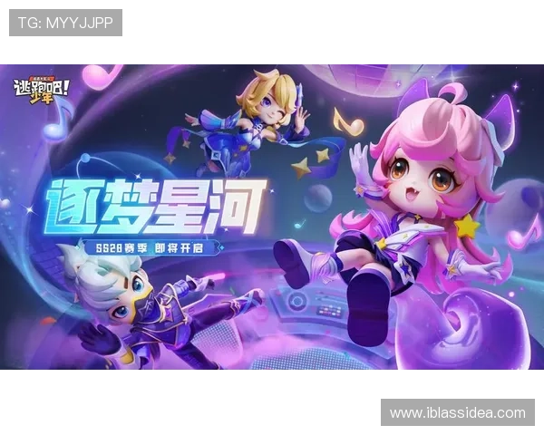 爱九游官网：探寻全新游戏体验与无限乐趣