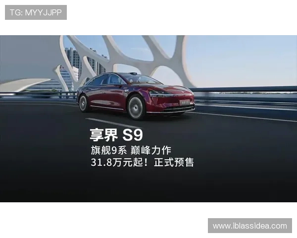 九游j9官网首页入口官方入口指南，详细介绍登录流程与常见问题解决方案