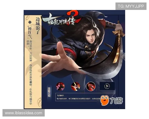 九游PAP德州在线对战策略分析，助你在激烈对局中占据优势位置