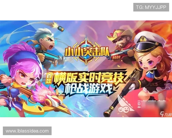 九游老哥会：打造温馨的游戏社区环境，让每位玩家都能找到归属感