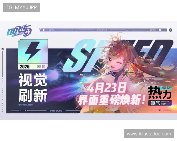 视讯游戏官网最新版本上线，丰富多彩的游戏内容等你来体验