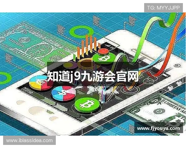 J9九游会真人版最新活动优惠信息，丰富奖励等你来领取提升游戏体验