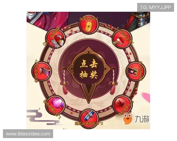 九游app下载版官方优惠活动与礼包领取指南，享受丰富福利提升游戏体验
