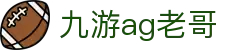 九游ag老哥 - (中国)J9九游九游ag老哥九游娱乐国际站欢迎您